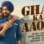 ghar-kab-aaoge-chords-sonu-nigam
