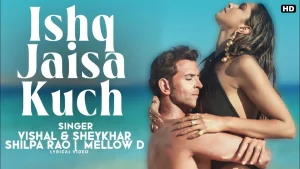 ishq-jaisa-kuch-chords-shilpa-rao