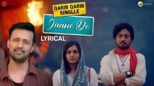 jaane-de-chords-atif-aslam