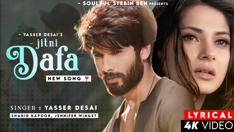 jitni dafa chords yasser desai