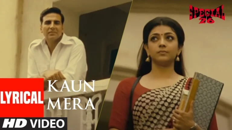 kaun-mera-chords-papon
