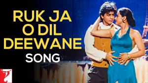 ruk-ja-o-dil-deewane-chords-udit-narayan