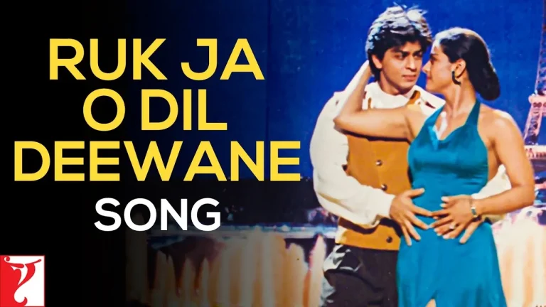 ruk-ja-o-dil-deewane-chords-udit-narayan