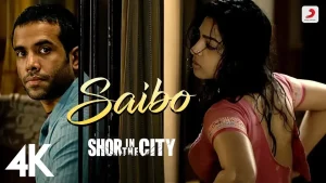 saibo-chords-shreya-ghoshal