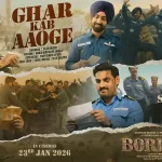 sandese-aate-hai-chords-sonu-nigam