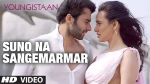 suno-na-sangemarmar-chords-arijit-singh