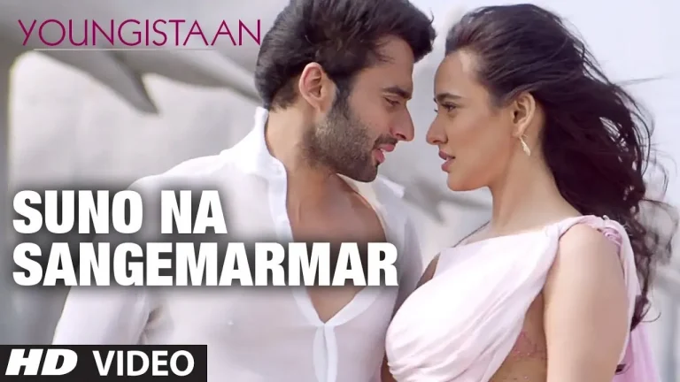 suno-na-sangemarmar-chords-arijit-singh