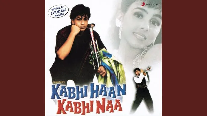 ae-kash-ke-hum-chords-kumar-sanu