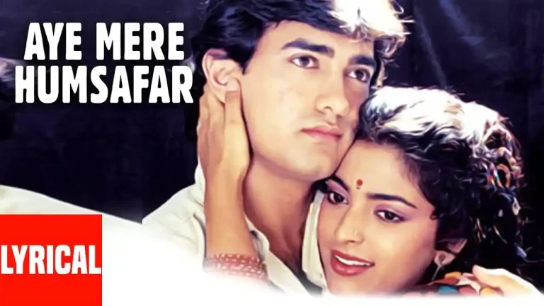 ae-mere-humsafar-chords-udit-narayan