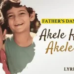 akele-hum-akele-tum-chords-udit-narayan