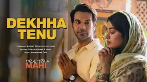 dekha-tenu-chords-mohammad-faiz