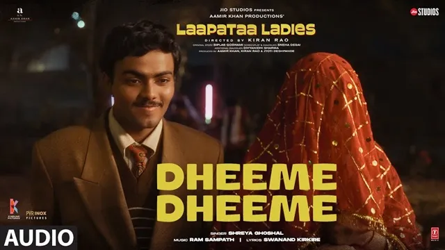 dheeme-dheeme-chords-shreya-ghoshal