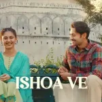 ishqa-ve-chords-zeeshan-ali