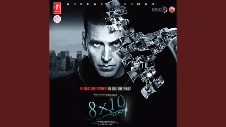 kuch-is-tarah-chords-mohit-chauhan