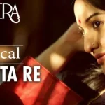 monta-re-chords-swanand-kirkire