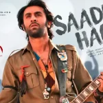 sadda-haq-chords-mohit-chauhan