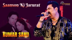 saanson-ki-zaroorat-chords-kumar-sanu