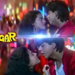 ye-kaali-kaali-aankhein-chords-kumar-sanu