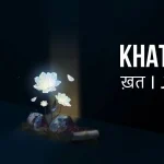 khat-chords-navjot-ahuja