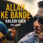 allah-ke-bande-chords-kailash-kher