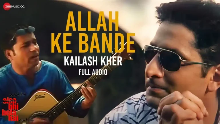 allah-ke-bande-chords-kailash-kher
