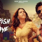 baarish-ki-jaaye-chords-b-praak