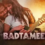 badtameez-chords-ankit-tiwari