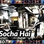 socha-hai-chords-farhan-akhtar