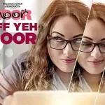 uff-yeh-noor-chords-armaan-malik