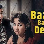 baar-baar-dekho-chords-mohammed-rafi