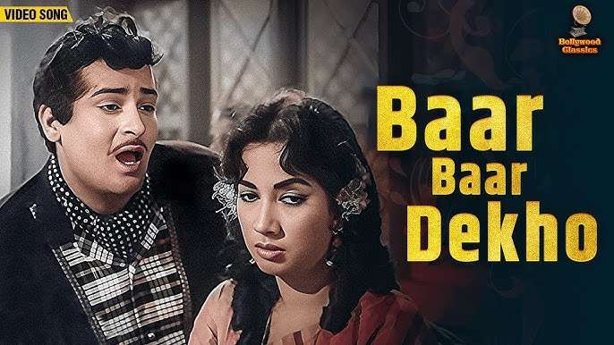 baar-baar-dekho-chords-mohammed-rafi