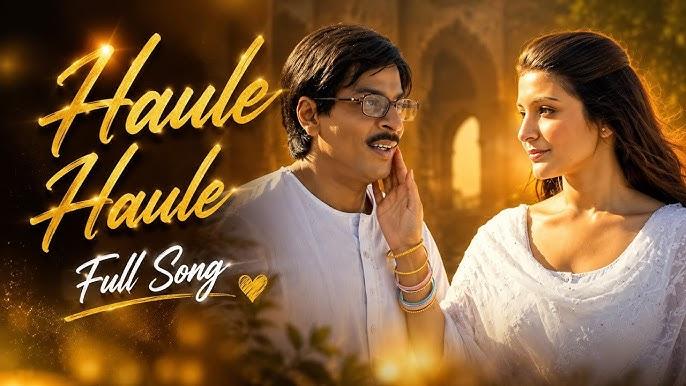 haule-haule-chords-sukhwinder-singh